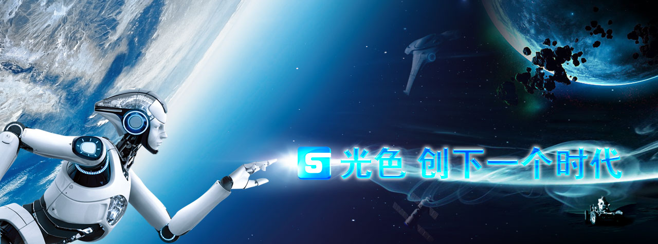 &#28216;&#33351;&#20250;&#40;&#20013;&#25991;&#41;&#23448;&#26041;&#32593;&#31449;